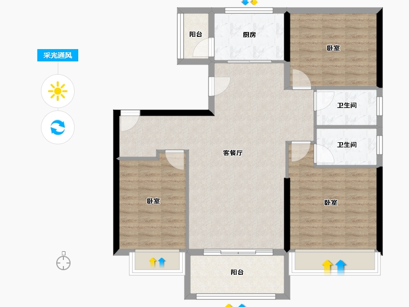 贵州省-遵义市-碧桂园城央壹品-93.86-户型库-采光通风