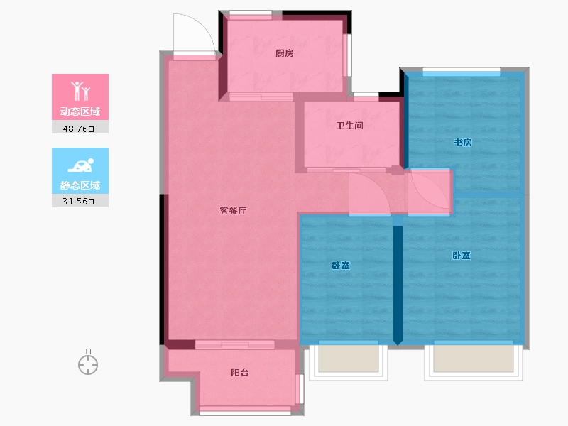 江苏省-无锡市-宝龙TOD未来新城-72.00-户型库-动静分区