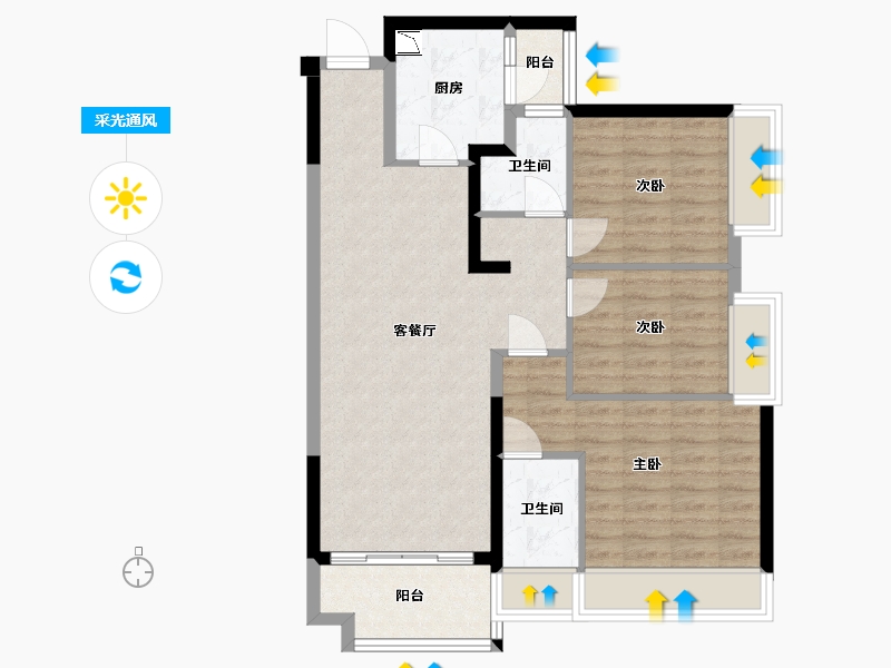 广东省-中山市-畔山中心城-86.00-户型库-采光通风