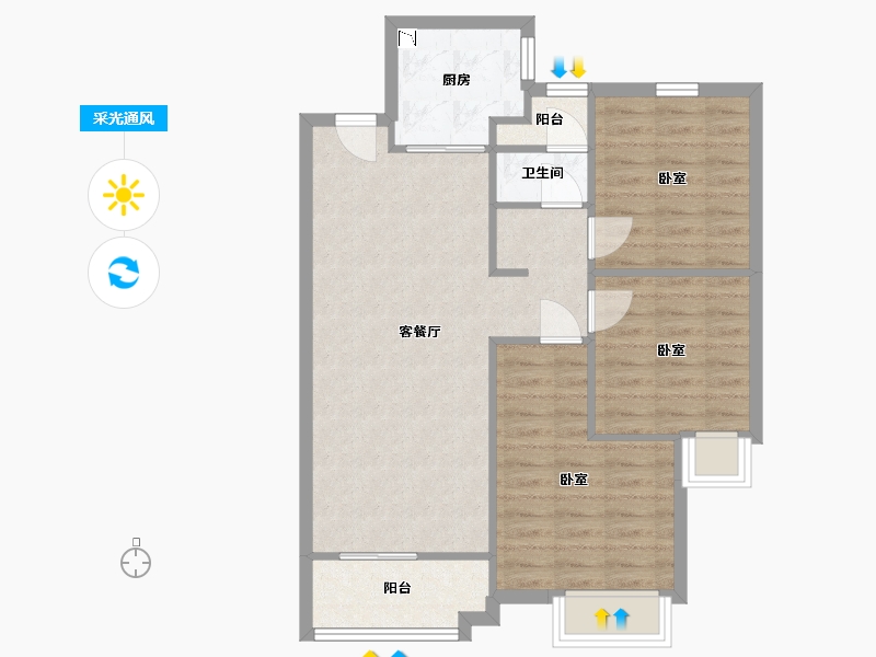 陕西省-西安市-中南·漫悦湾-75.95-户型库-采光通风