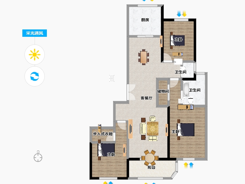 江苏省-南京市-中冶盛世滨江·锦绣天玺-141.00-户型库-采光通风