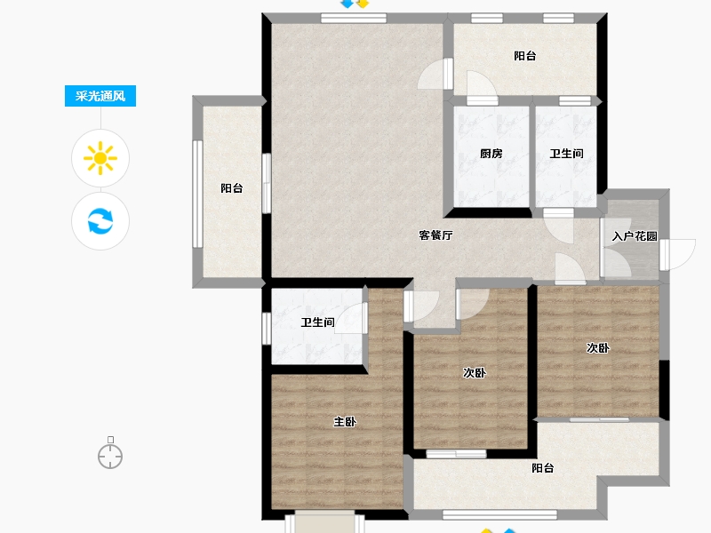 陕西省-西安市-星雨华府-110.01-户型库-采光通风