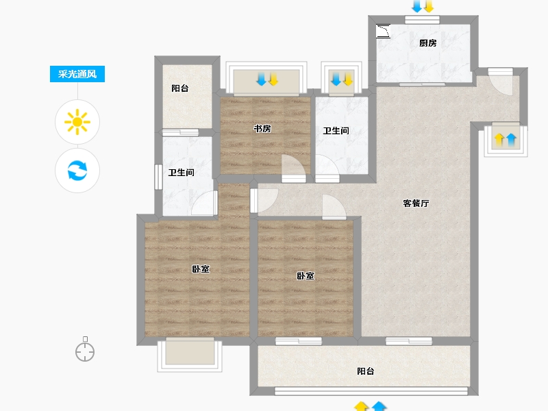 江苏省-无锡市-融创长江映-86.80-户型库-采光通风