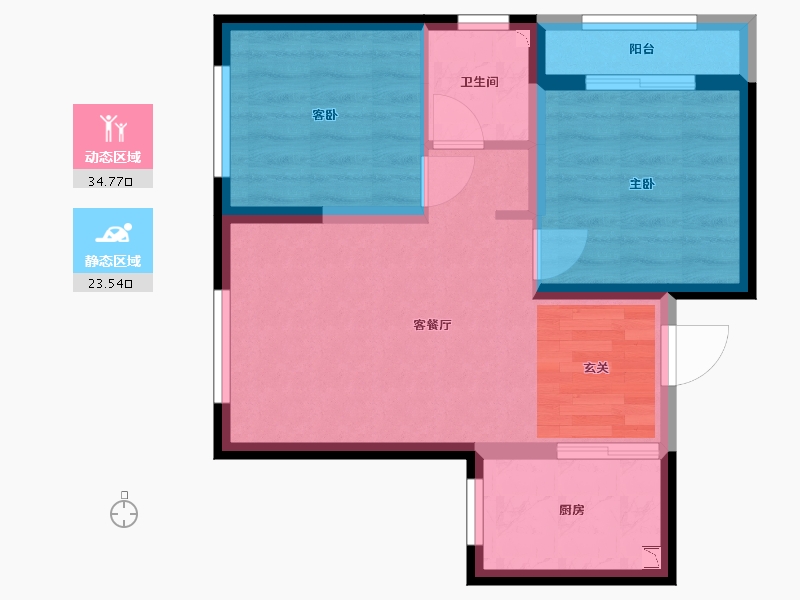 陕西省-西安市-朗诗雁南栖-51.41-户型库-动静分区