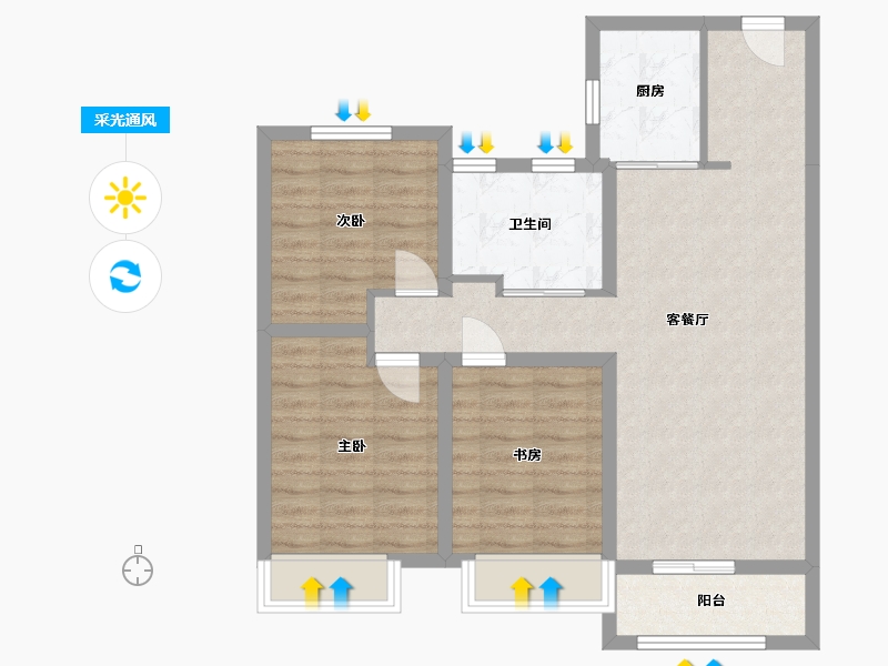 黑龙江省-哈尔滨市-中海·和院-79.80-户型库-采光通风