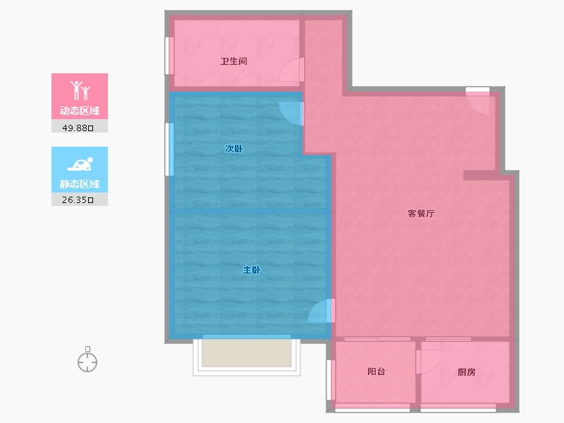 陕西省-榆林市-文庭雅苑-68.53-户型库-动静分区