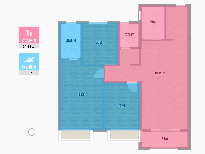 黑龙江省-哈尔滨市-中海·和院-94.23-户型库-动静分区