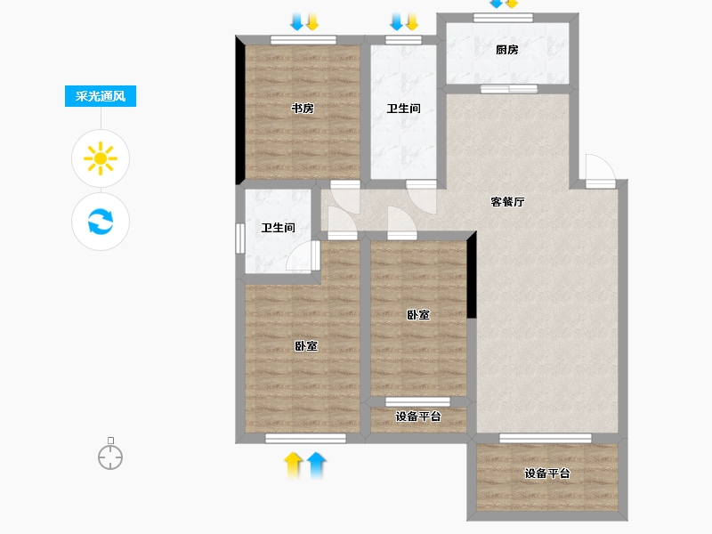 辽宁省-盘锦市-总部生态城·泰郡三期-97.62-户型库-采光通风