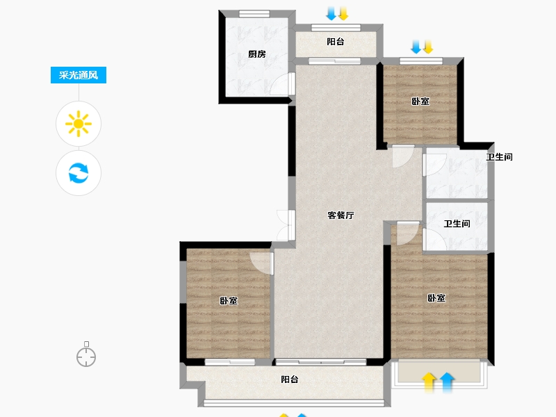 陕西省-西安市-绿城蘭园-101.99-户型库-采光通风