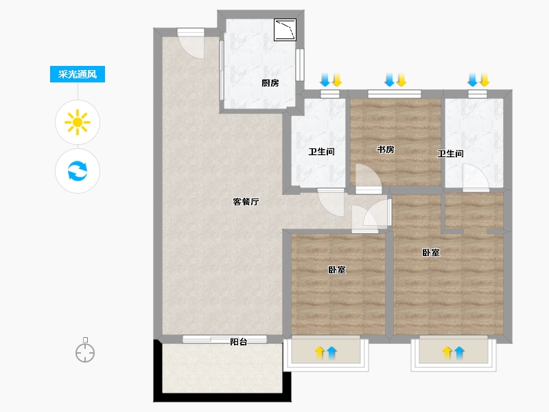 江苏省-无锡市-富力运河十号-80.09-户型库-采光通风