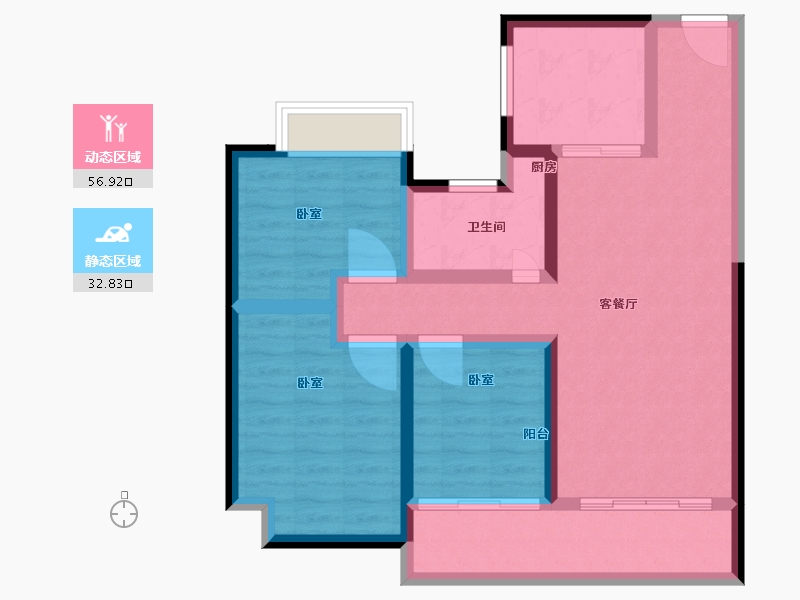 江苏省-无锡市-碧桂园都荟-79.24-户型库-动静分区