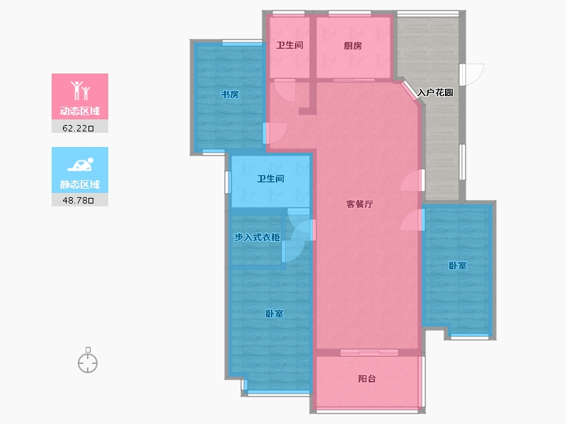 陕西省-渭南市-熙园御府-109.69-户型库-动静分区