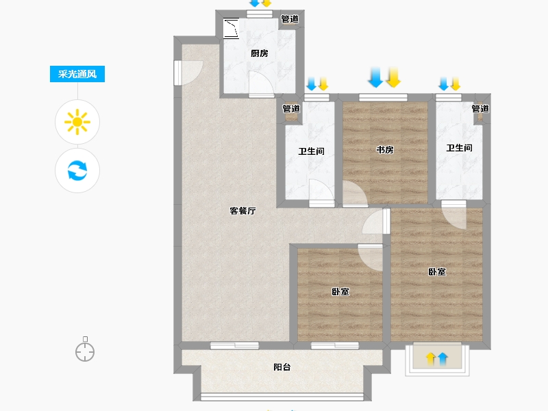 山西省-太原市-华侨城天鹅堡-80.65-户型库-采光通风