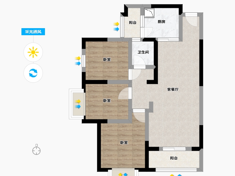 陕西省-西安市-隆源国际城YUE公园-62.74-户型库-采光通风