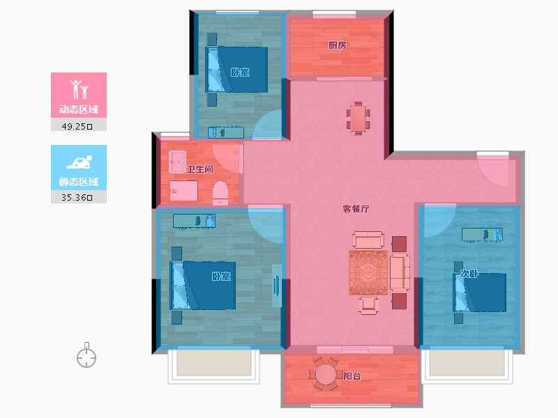 江苏省-南京市-中建熙元府-76.00-户型库-动静分区