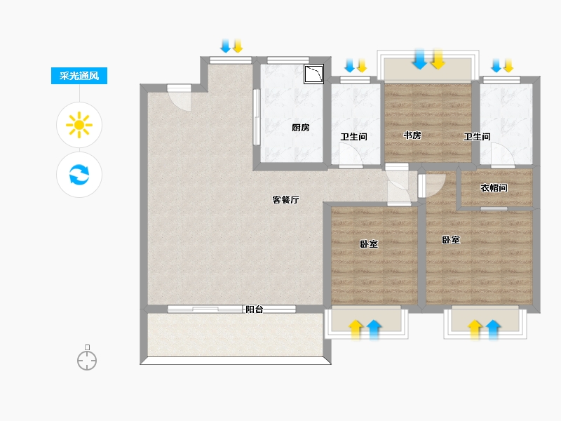 江苏省-无锡市-富力运河十号-96.44-户型库-采光通风