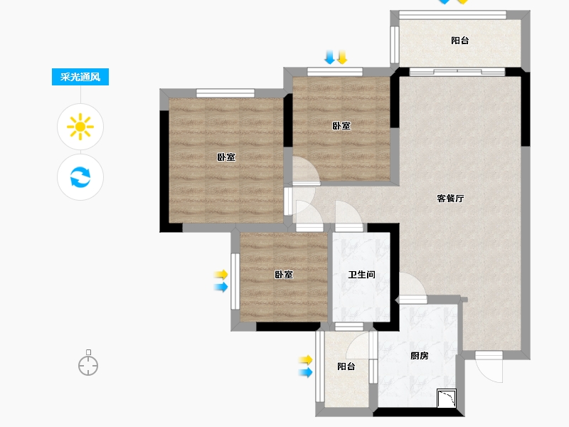 四川省-广安市-金科·集美天宸-72.75-户型库-采光通风