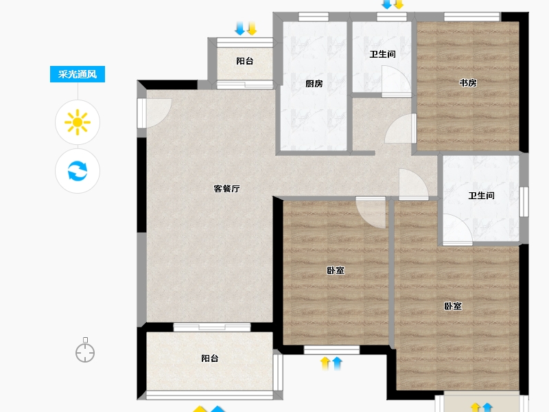 上海-undefined-光明·金山府-83.62-户型库-采光通风