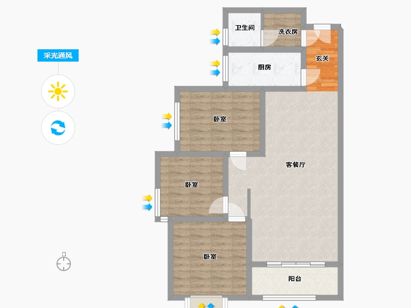 陕西省-西安市-清渭公馆-82.75-户型库-采光通风