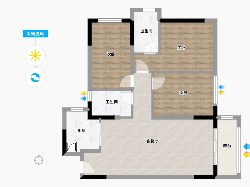 湖南省-长沙市-万科魅力之城-82.99-户型库-采光通风