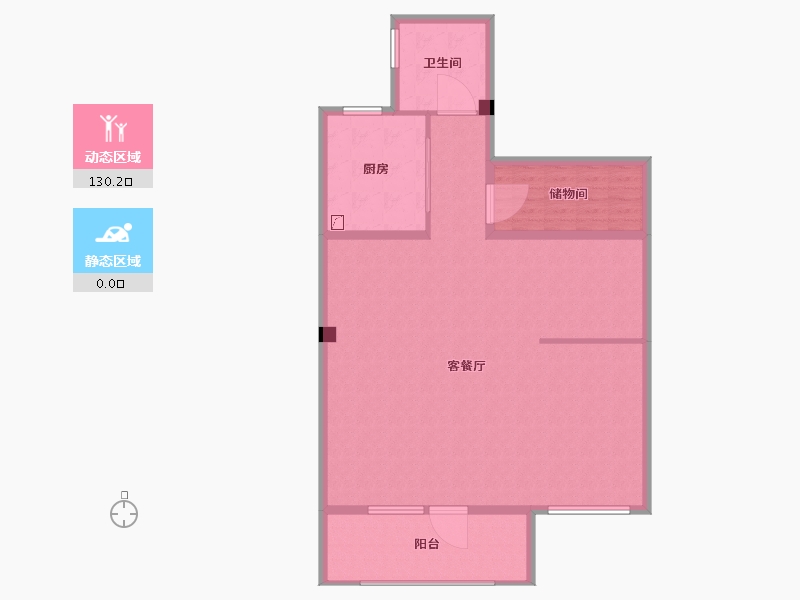 江苏省-无锡市-融创敔山桃源-119.96-户型库-动静分区