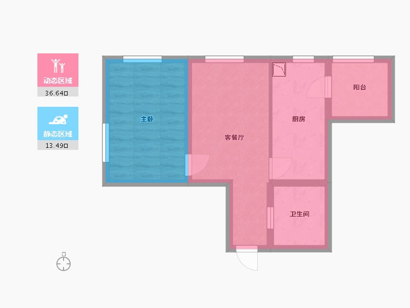 黑龙江省-哈尔滨市-江城国际-43.65-户型库-动静分区