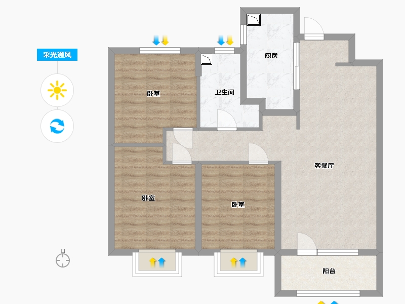 陕西省-渭南市-富力城-84.98-户型库-采光通风