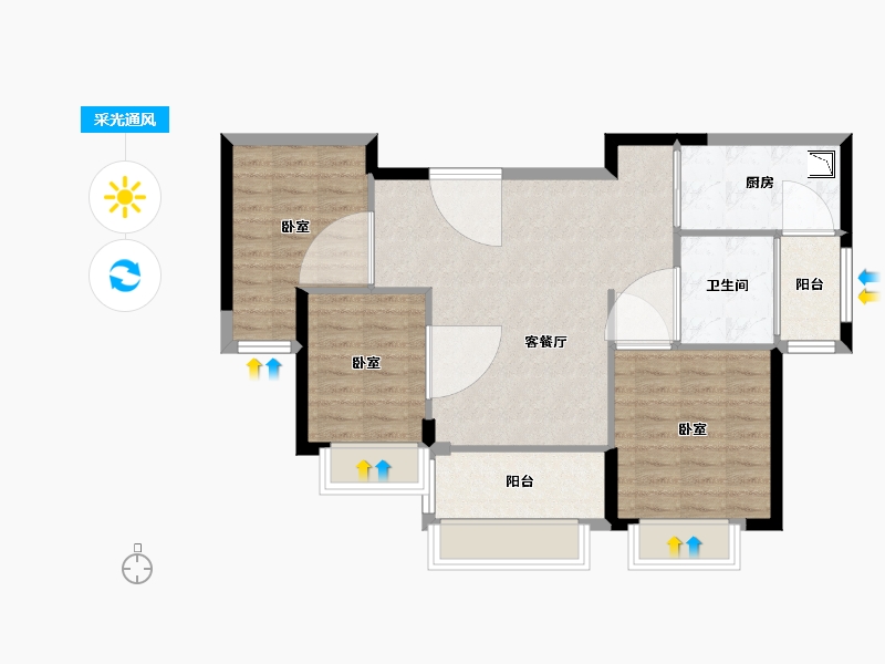 江苏省-南京市-恒大湖山半岛-78.00-户型库-采光通风