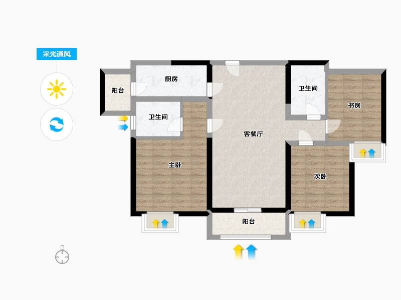 陕西省-西安市-星雨华府-87.00-户型库-采光通风