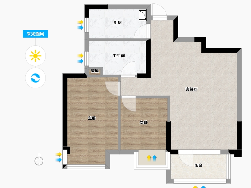 广西壮族自治区-北海市-昊海梧桐-63.04-户型库-采光通风