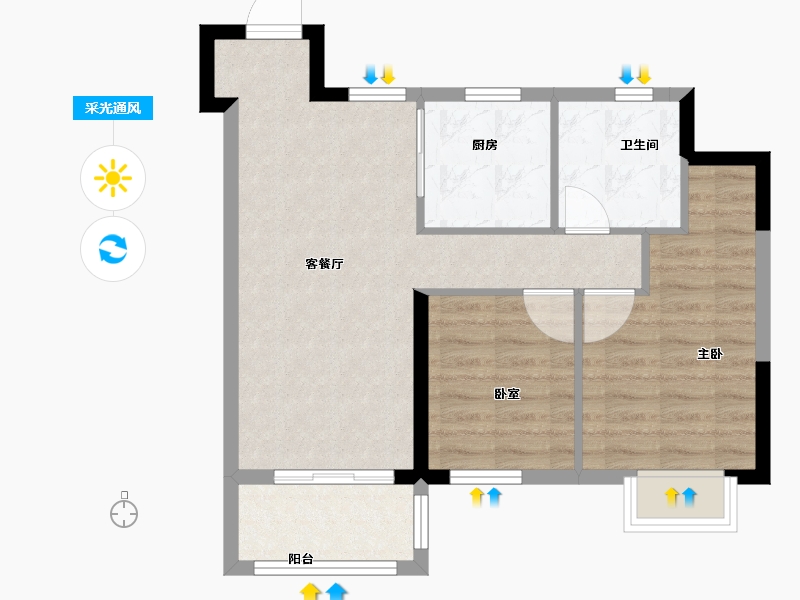 江苏省-南京市-银城孔雀城·荟见未来-62.30-户型库-采光通风