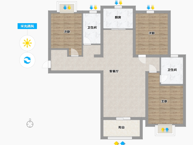 陕西省-西安市-星雨华府-89.99-户型库-采光通风