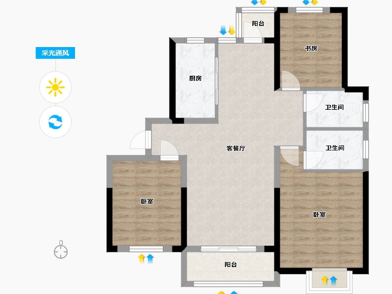 上海-undefined-光明·金山府-89.68-户型库-采光通风