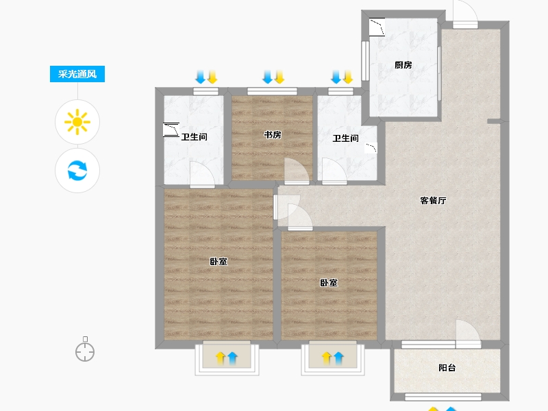 陕西省-渭南市-富力城-87.01-户型库-采光通风