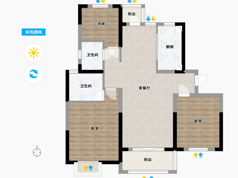 上海-undefined-光明·金山府-88.19-户型库-采光通风