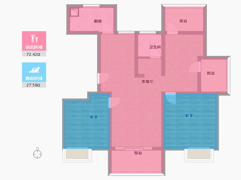 江苏省-苏州市-太湖相王府·橘郡-87.73-户型库-动静分区