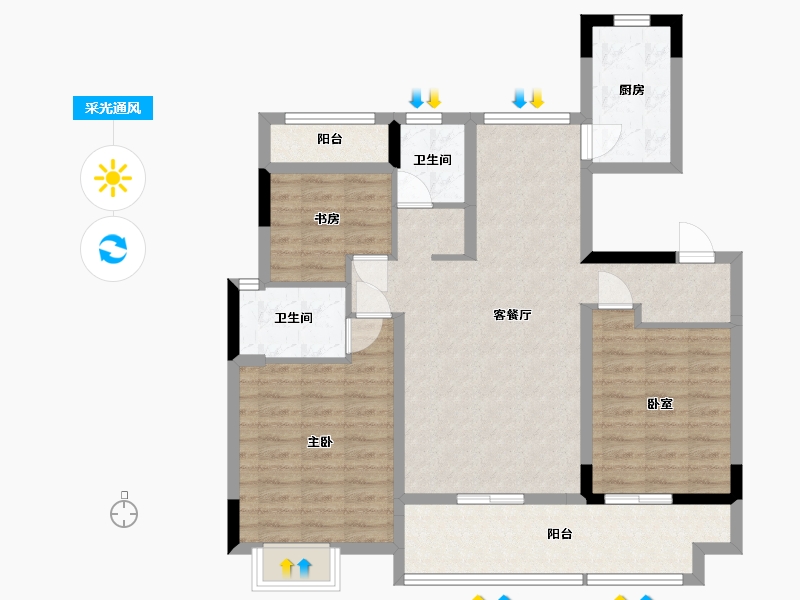 江西省-抚州市-聚福阳光城-93.95-户型库-采光通风