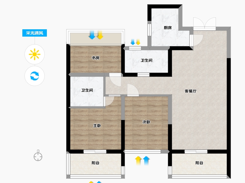 甘肃省-兰州市-文鑫时代星空-84.61-户型库-采光通风