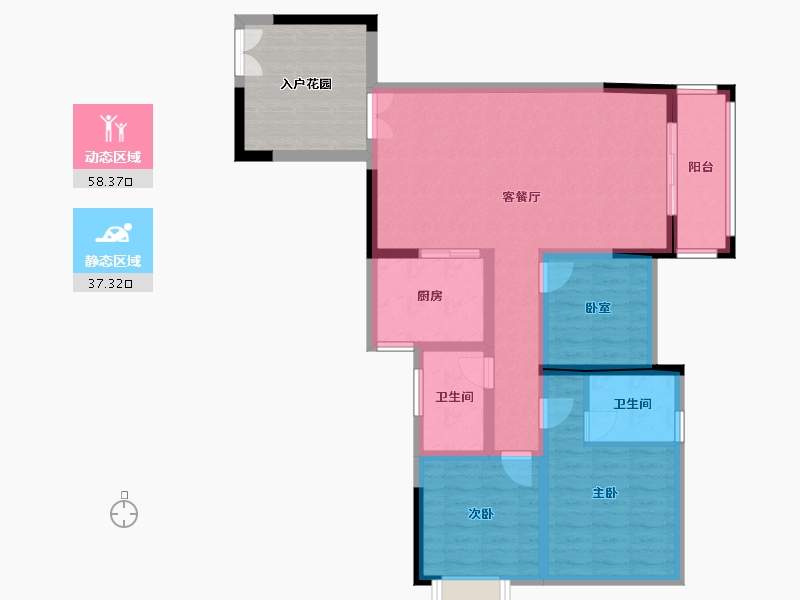 贵州省-安顺市-天缘大厦-95.68-户型库-动静分区