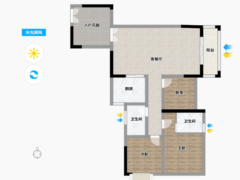 贵州省-安顺市-天缘大厦-95.68-户型库-采光通风