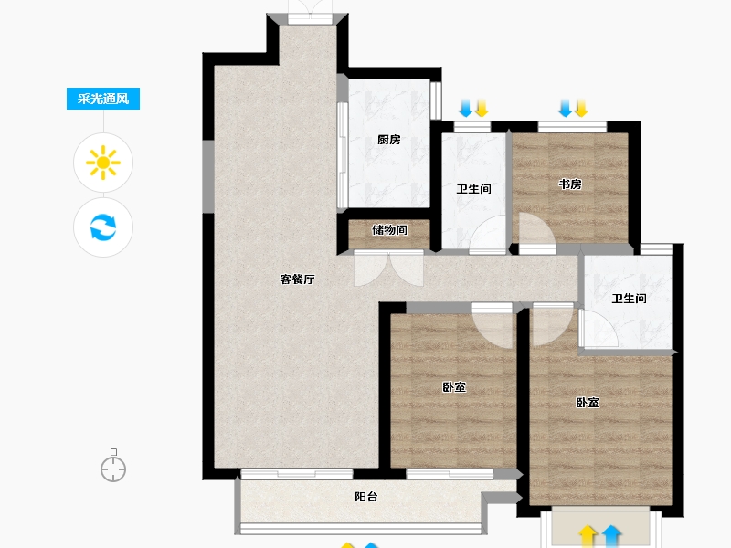 陕西省-西安市-中建璟庭-78.72-户型库-采光通风