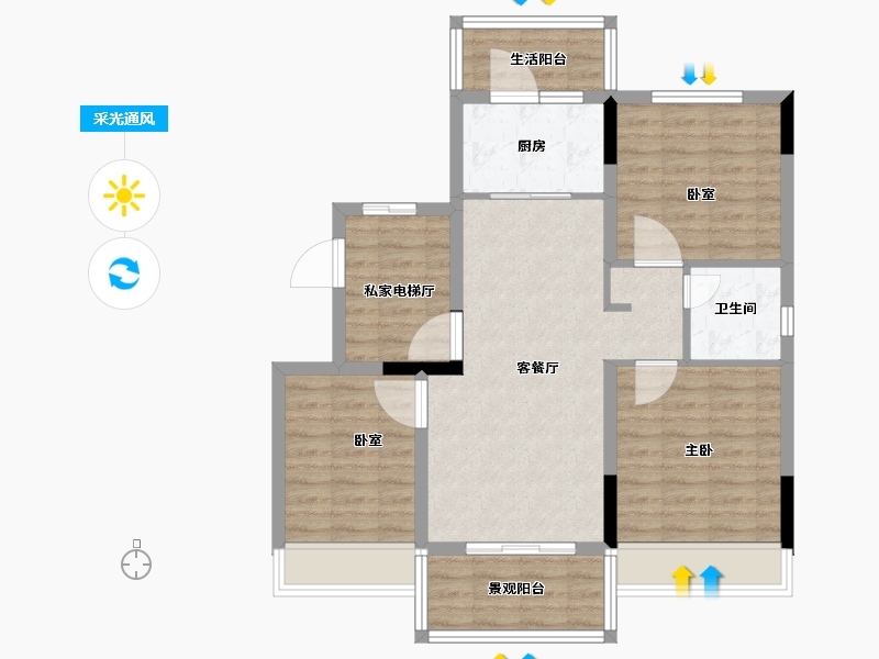 江苏省-南京市-碧桂园伯爵台-83.54-户型库-采光通风