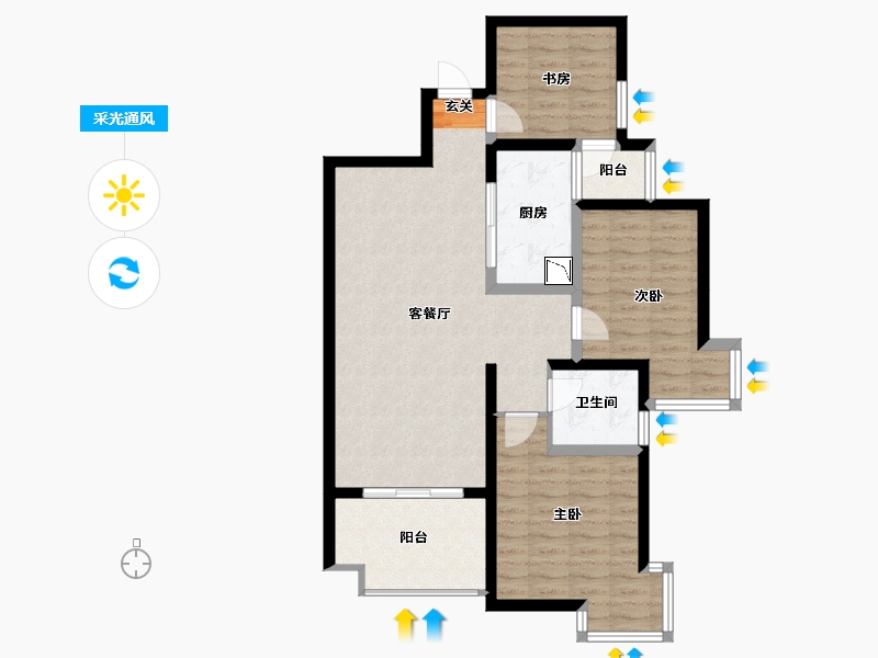 陕西省-西安市-易道郡玫瑰公馆-86.74-户型库-采光通风