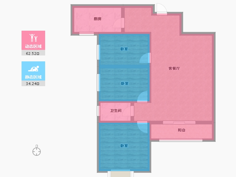 陕西省-咸阳市-青龙紫薇花园-85.96-户型库-动静分区