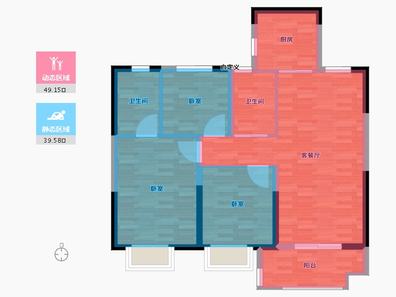 江苏省-常州市-江阴中奥蓝光天奕云著-79.71-户型库-动静分区