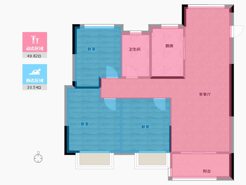 江苏省-苏州市-金科观天下-73.00-户型库-动静分区