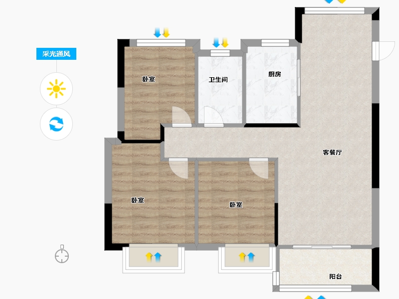 江苏省-苏州市-金科观天下-73.00-户型库-采光通风