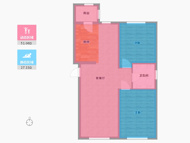 黑龙江省-哈尔滨市-骏赫·书苑派-70.40-户型库-动静分区