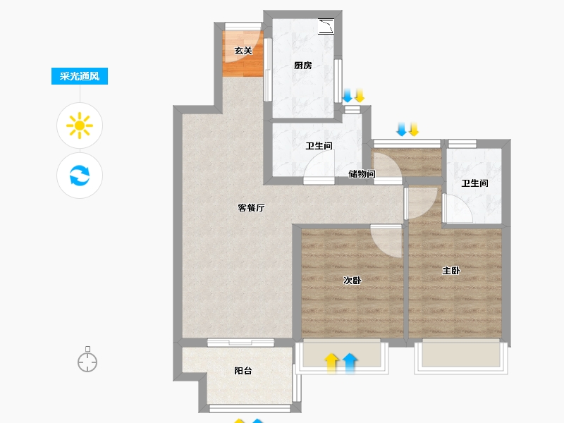 浙江省-台州市-碧桂园·城市之光-71.77-户型库-采光通风