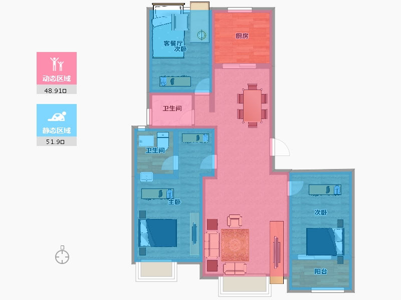 陕西省-宝鸡市-翡翠东城-89.02-户型库-动静分区